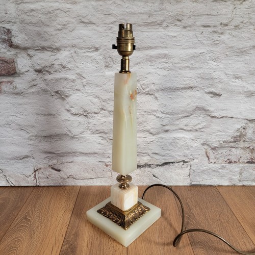 Marble and brass table lamp