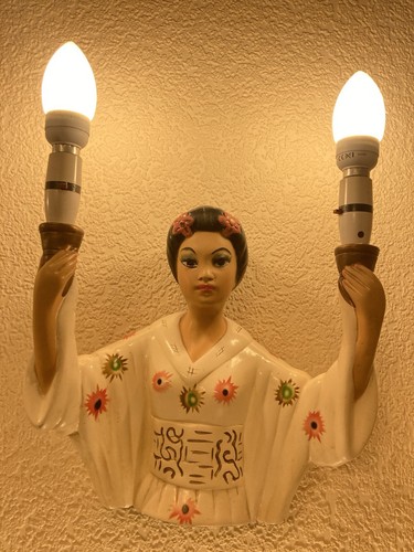 Mid century geisha girl - mid,